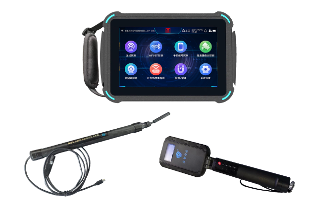 林州便携式防窃听窃照检测包