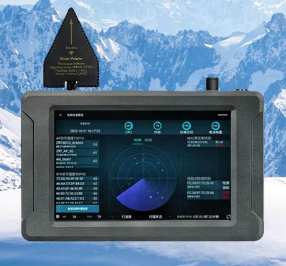 林州手持式手机信号源检查分析仪